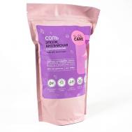 Соль для ванн Английская гранулированная в подарочной упаковке 1200 SILK CARE