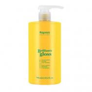 Блеск-шампунь для волос Brilliants gloss 750 Kapous