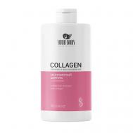 Шампунь для волос COLLAGEN 700 YOUR BODY