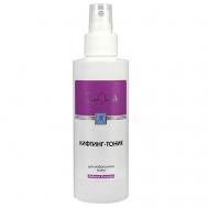 Лифтинг-тоник для любого типа кожи 140 CHARMCLEO COSMETIC