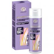 Шампунь "От выпадения волос и облысения" 12 Акулья сила