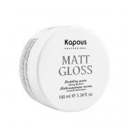 Моделирующая паста для волос сильной фиксации Matt Gloss 100 Kapous