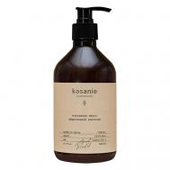 Масло абрикосовой косточки натуральное базовое увлажняющее рафинированное для массажа 500 KASANIE