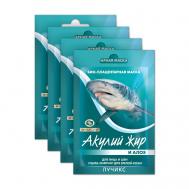 Плацентарный набор масок лифтинг для зрелой кожи Акулий жир и Алоэ 48 Акулья сила