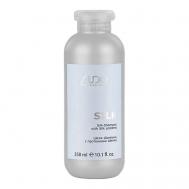 Шелк-Шампунь с протеинами шелка серии "Luxe Care" 350 STUDIO