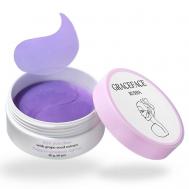 Гидрогелевые патчи для глаз с экстрактом винограда от отеков,тусклости GRACE FACE