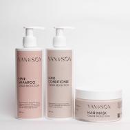 Шампунь, бальзам и маска для окрашенных волос YAN&SON
