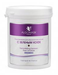 Маска альгинатная Омолаживающая с зеленым кофе 200 ALGOMASK