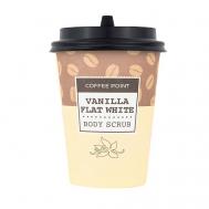 Кофейный скраб для тела Vanilla Flat White COFFEE POINT 150 ЛЭТУАЛЬ