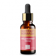 Экстракт монарды для лица 30 ZENWAY
