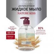 Деликатное жидкое мыло Пшеница & Шелк Nature Kiss 480 LIV DELANO