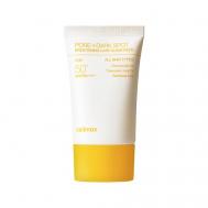 Солнцезащитный крем выравнивающий тон кожи PORE+DARK SPOT 50 CELIMAX