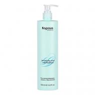 Восстанавливающие сливки с Пантенолом 500 Kapous