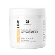 Липидная маска-реноватор с маслами и молочной кислотой EXPERT LINE 500 ADRICOCO