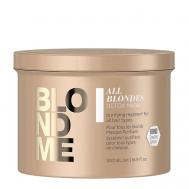 Маска детокс для всех типов волос блонд BLONDES DETOX MASK 500 BLOND ME