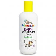 Пена для ванны "Сладкий сон" 300 Bonwelly