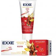 Детская зубная паста с кальцием "Кола" (с 6 лет) 75 EXXE