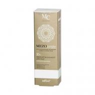 Мезокрем ночной для лица 50+ Комплексное омоложение MEZOcomplex 50 БЕЛИТА