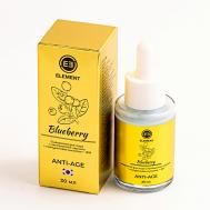 Сыворотка для лица с экстрактом черники + гиалуроновая кислота Q10 30 Element