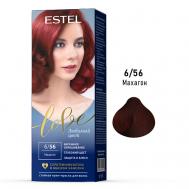 Стойкая крем-краска для волос LOVE 115 Estel Professional