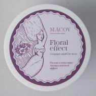 Сахарный скраб с витамином Е Floral effect 250 MACOY LUXURY BODY HOME