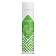 Professional Detox Кондиционер - детокс для волос 250 KRASSA