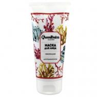 Маска минеральная для проблемной кожи 100 CHARMCLEO COSMETIC