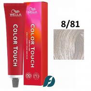 Интенсивное тонирование для волос Color Touch Wella Professionals