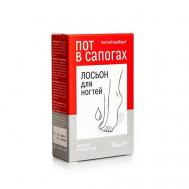 Средство-лосьон для укрепления ногтей 15 ПОТ В САПОГАХ