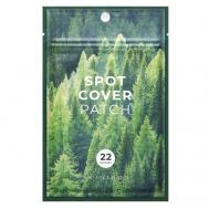 Патчи для лица на основе чайного дерева и центеллы Tea-Trica 22 шт. Skin1004