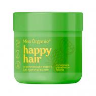Укрепляющая маска для густоты волос HAPPY HAIR 140 MISS ORGANIC