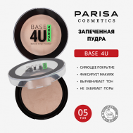 Пудра запеченная Base 4U 13 PARISA Cosmetics