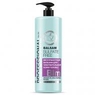 Бальзам "Бессульфатный" после кератинового выпрямления и ботокса Professional Salon Balsam 1000 EVI Professional