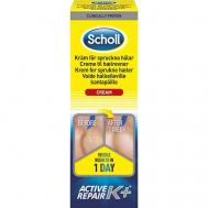 Крем для ног Active Repair 60 Scholl