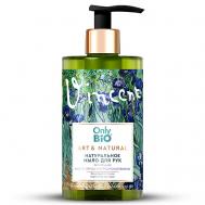 Натуральное  мыло для рук Питательное Масло ириса и Бурбонская ваниль 420 ONLY BIO