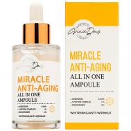 Омолаживающая сыворотка с пептидами 50 GRACE DAY