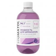 Sensitive Жидкость для ирригатора для чувствительных зубов, защита от кариеса 500 STOMATOL