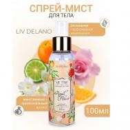 Спрей-мист для тела Royal Flower 100 LIV DELANO