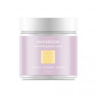 Питательный крем-скраб для тела Macaroon 300 Beautific