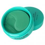 Маски-патчи для увлажнения и питания кожи вокруг глаз Grace and Stella