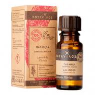 Эфирное масло Лаванда 10 BOTAVIKOS