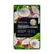 Детокс-маска для лица с экстрактом семян чиа и кокоса 20 Adelline