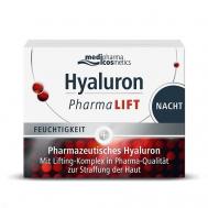 Ночной крем Hyaluron Pharma Lift 50 MEDIPHARMA COSMETICS