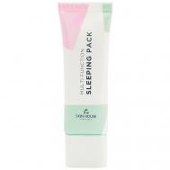 Маска для лица ночная многофункциональная восстанавливающая Sleeping Pack 50 The Skin House