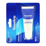 Бальзам для губ LIP ESSENCE Без запаха Vaseline