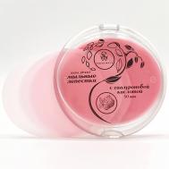 Мыло листовое с гиалуроновой кислотой 50 SHINEWELL