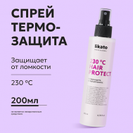 Термозащитный спрей для волос 230 C 200 Likato