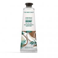 Смягчающий и увлажняющий крем для рук Coconut 30 The Body Shop