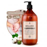 Milana "Professional" Крем-мыло жидкое увлажняющее 1000 Grass