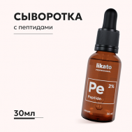 Сыворотка для лица пептидная от морщин 30 Likato
